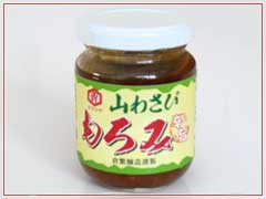 山わさび もろみ